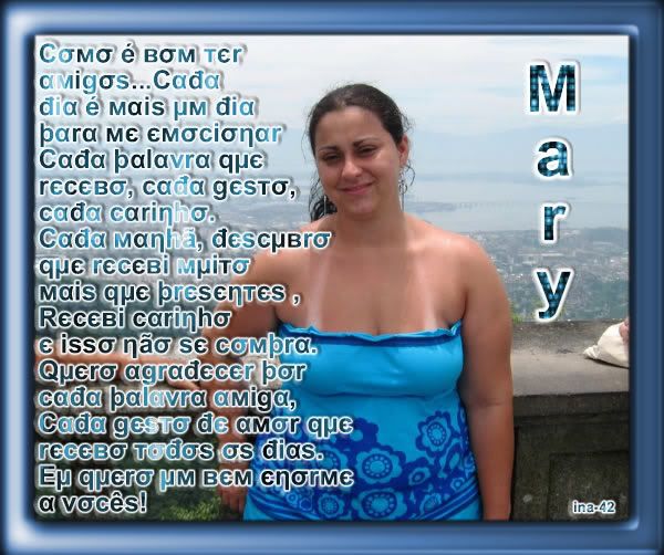 MARY1MENOR.jpg picture by INALDA-PRESENTES