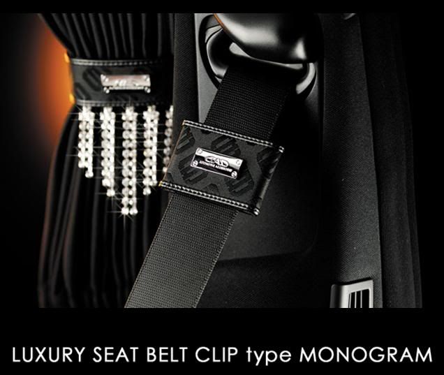 Seat Belt Clip. Luxury Seat Belt Clip