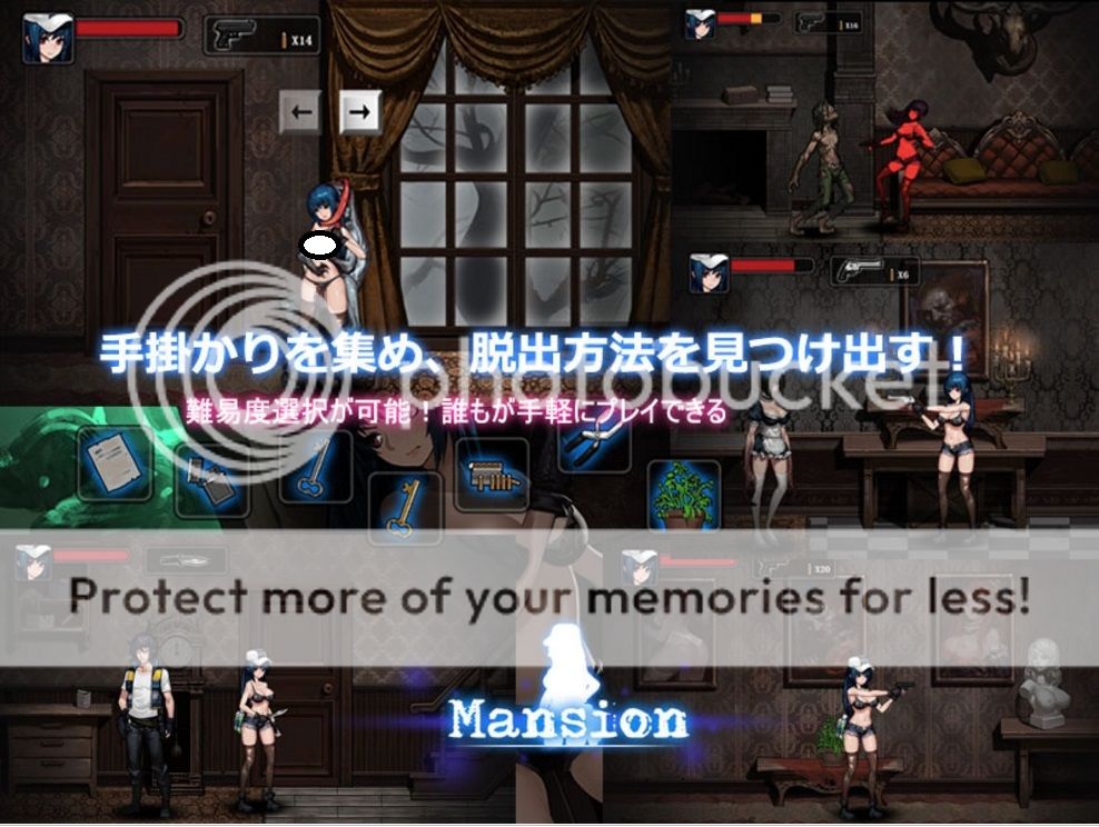 mansion act战败图片